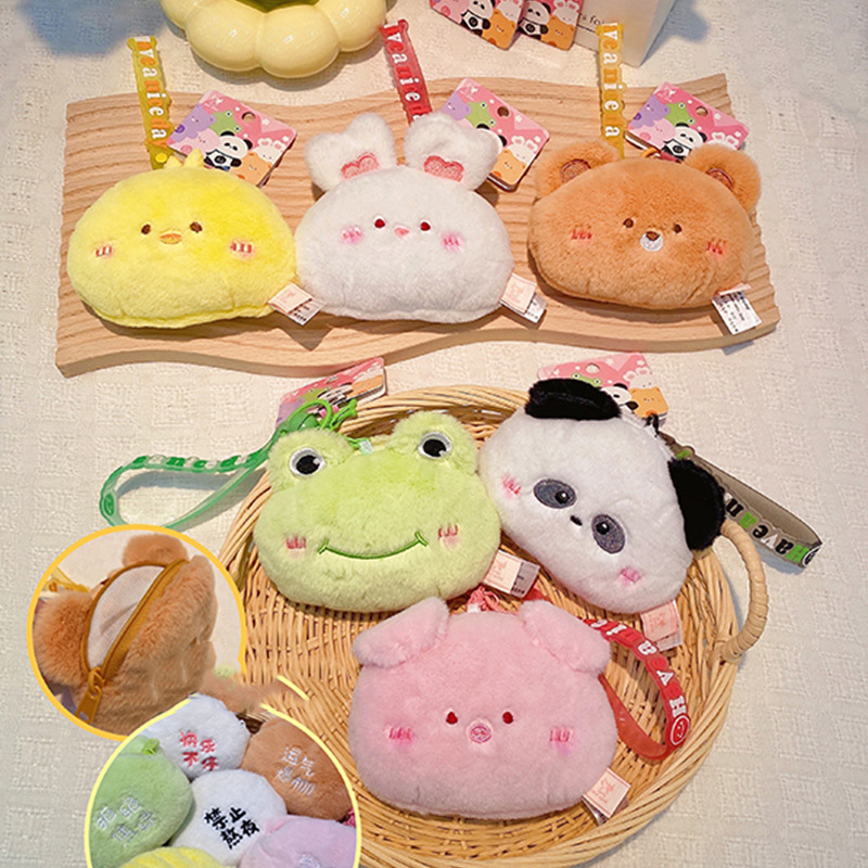 Mini Backpack Purse - Creatieve Schattige Dieren Pluche Portemonnee Mini