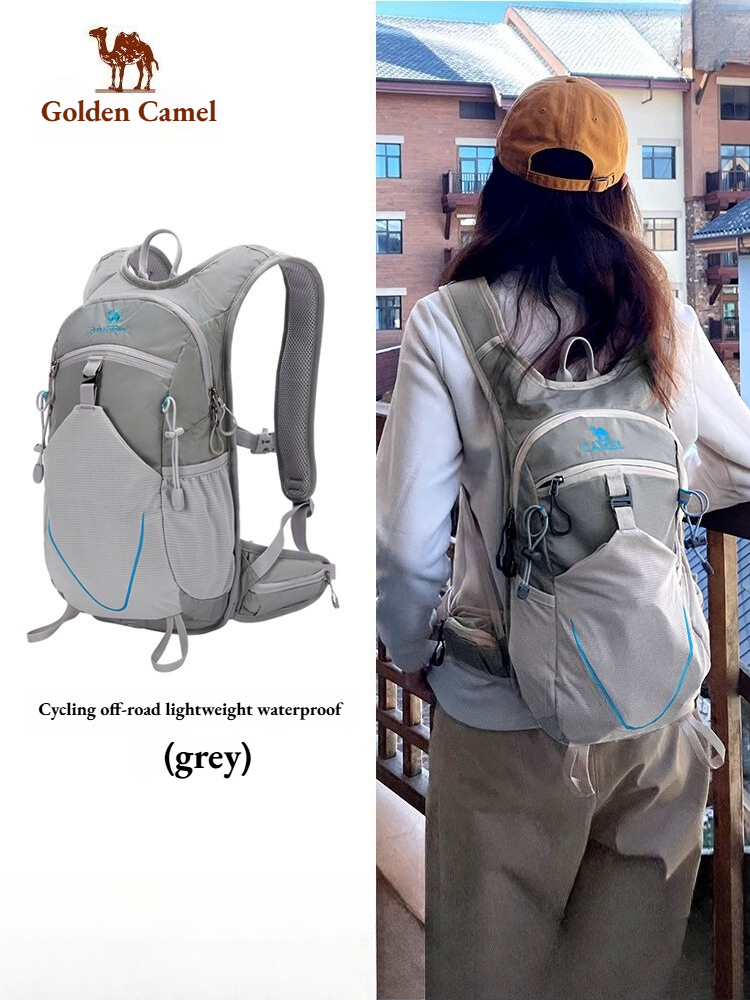 Foldable Backpack Small - Golden Camel Ultralichte buitensporttassen Wandelen Kampeerrugzak