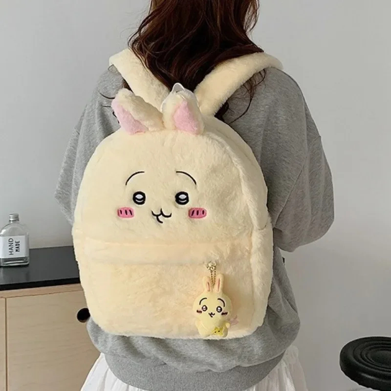 School Backpack Teen - Chiikawa Rugzak Schattige Anime Chii Hachiware
