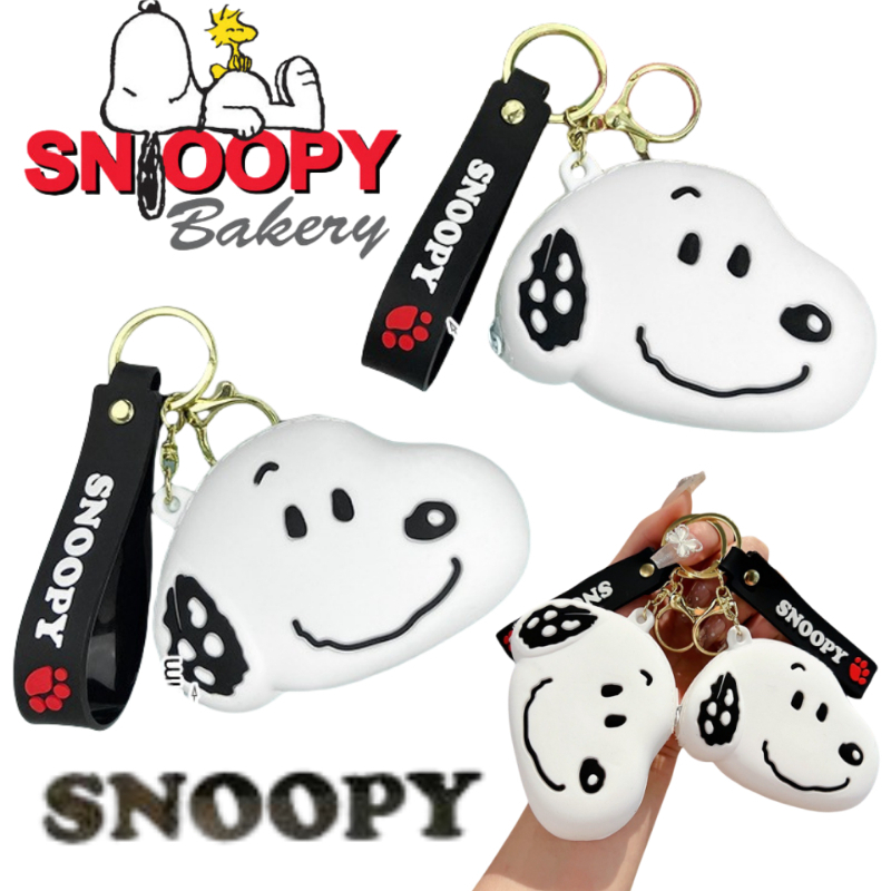 Mini Backpack Purse - Nieuwe snoopy creatieve cartoon sleutelhanger mini
