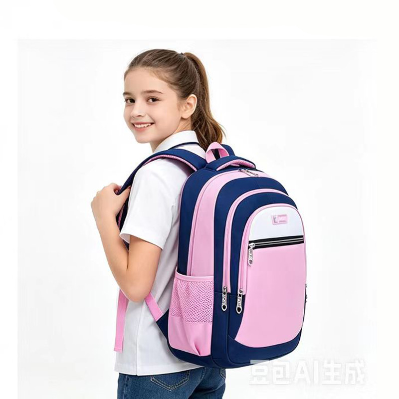 Canvas Backpack Casual - Kinderen Meisjesrugzak Schooltas Dubbele schoudertas Roze