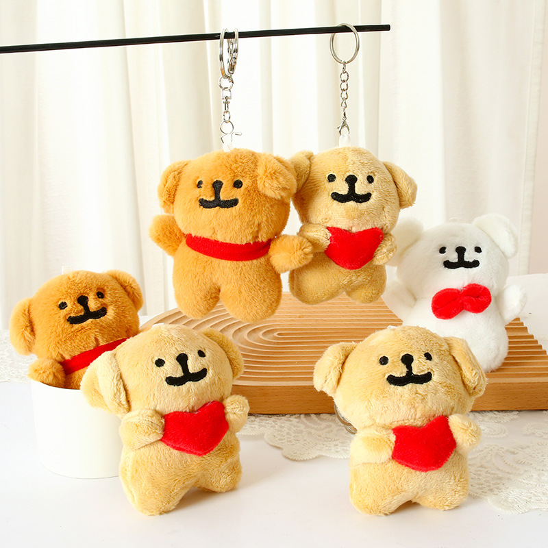1-10PCS Hartvormige Hond Pluch - Mini Backpack Purse recensie en prijs