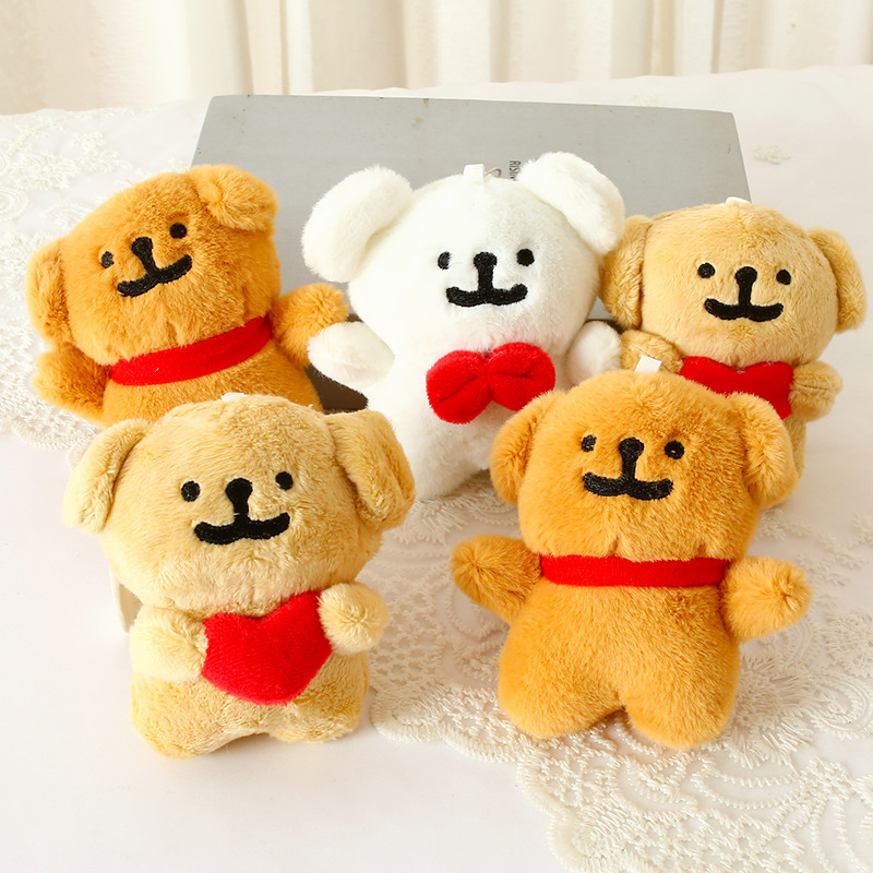 1-10PCS Hartvormige Hond Pluch - Mini Backpack Purse recensie en prijs
