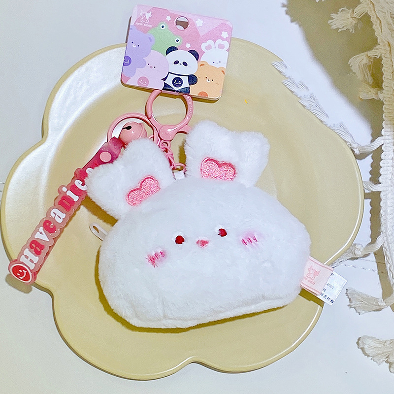 Creatieve Schattige Dieren Plu - Mini Backpack Purse recensie en prijs