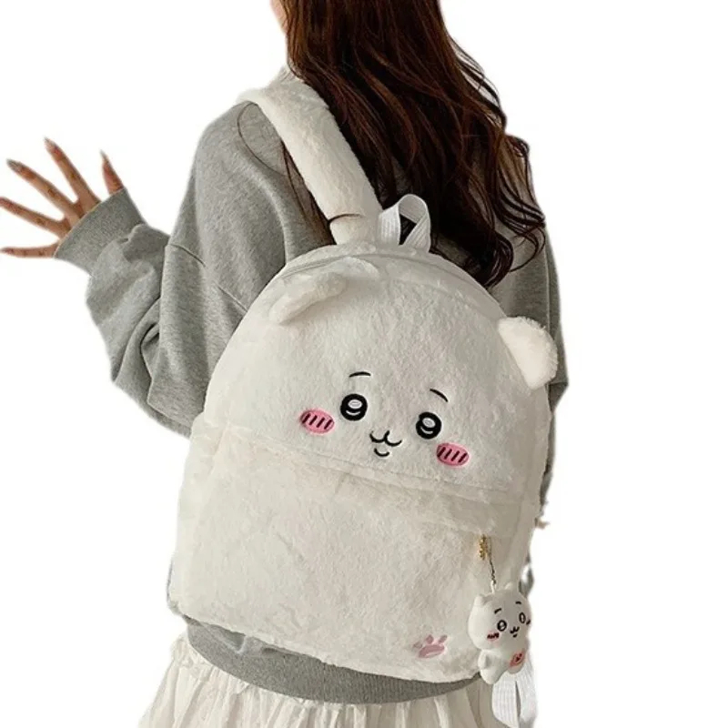Chiikawa Rugzak Schattige Anim - School Backpack Teen recensie en prijs