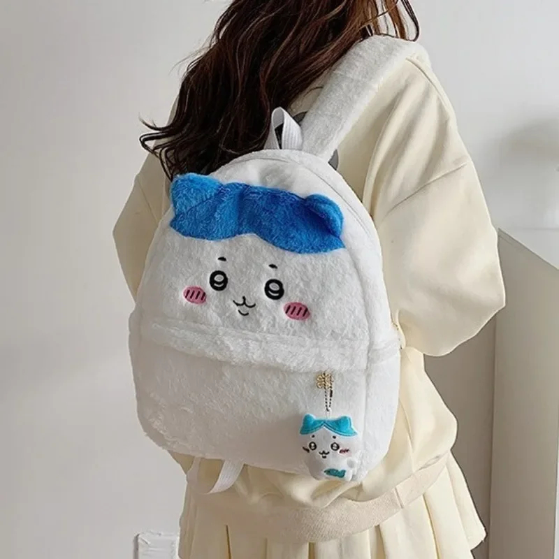 Chiikawa Rugzak Schattige Anim - School Backpack Teen recensie en prijs