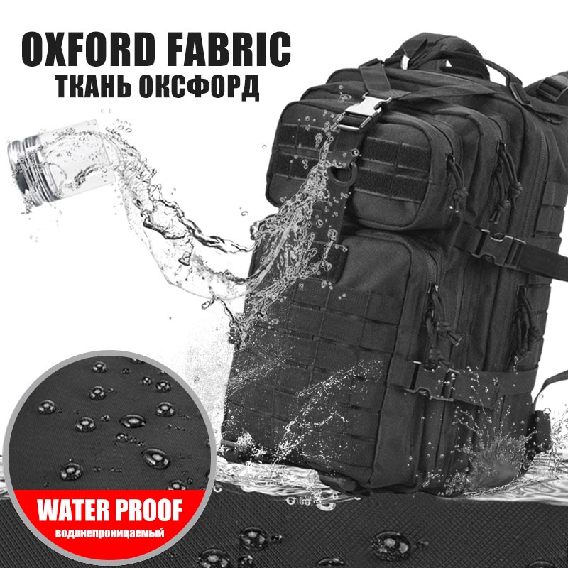 AA 60L Militaire Tactische Rug - Rucksack Military Style recensie en prijs