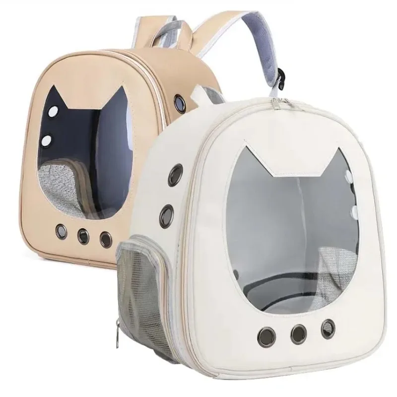 Draagbare transparante huisdie - Foldable Backpack Small recensie en prijs