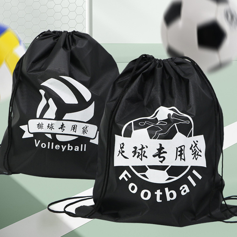 Outdoor Sport Opbergzakken met - Drawstring Gym Bag recensie en prijs