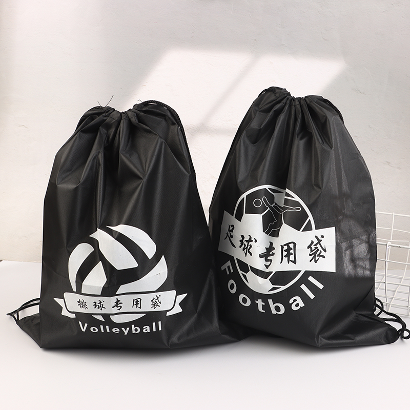 Outdoor Sport Opbergzakken met - Drawstring Gym Bag recensie en prijs