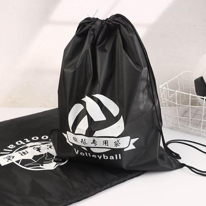 Outdoor Sport Opbergzakken met - Drawstring Gym Bag recensie en prijs