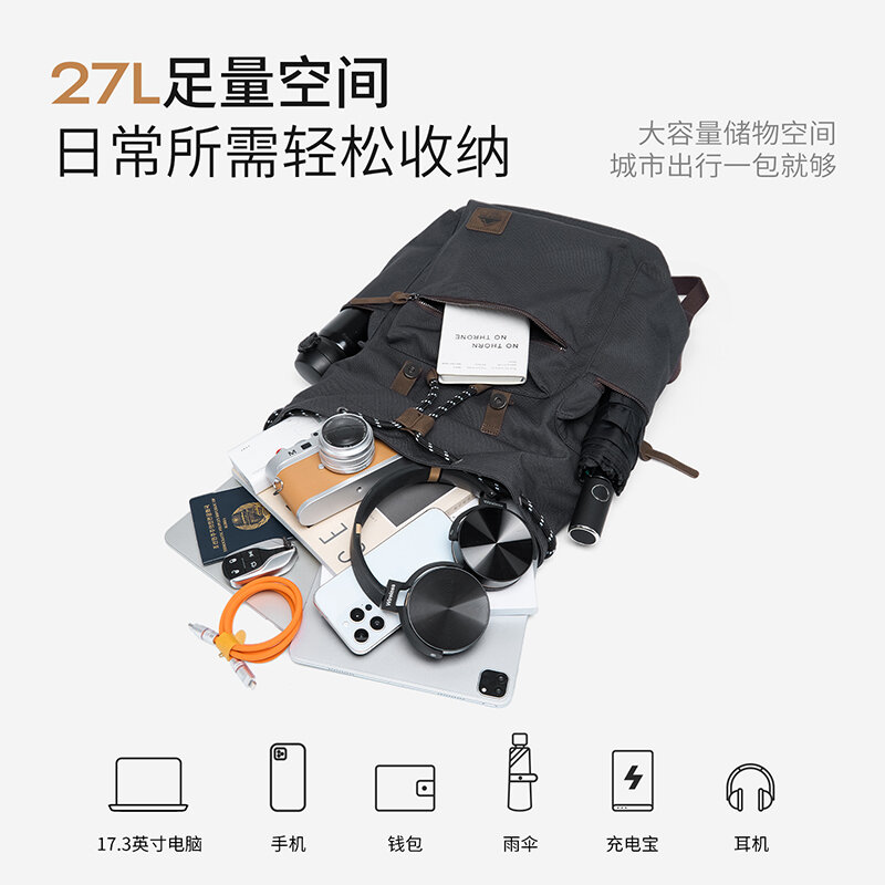 MOYYI 27L Grote Flap Rugzak Vo - Hiking Backpack Waterproof recensie en prijs