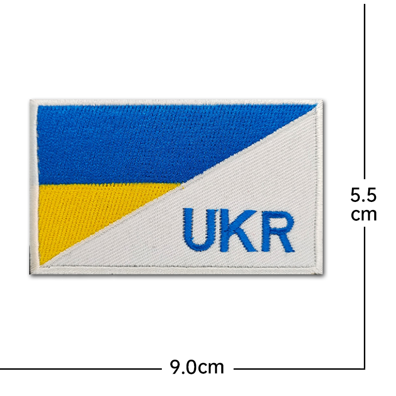 Blauwe Gele Vlag Badge Borduur - Rucksack Military Style recensie en prijs